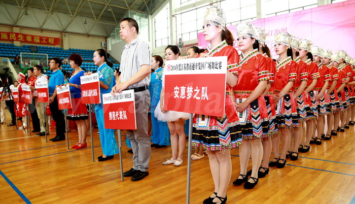 圖片關鍵詞 圖片關鍵詞