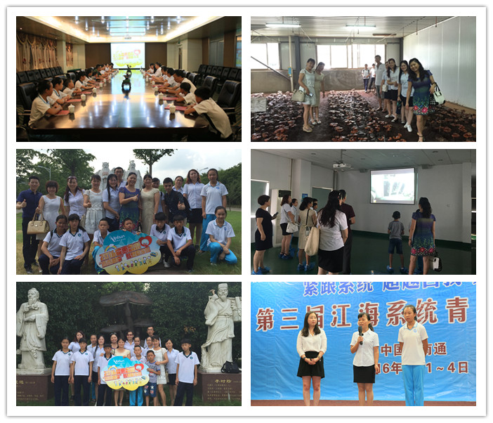 圖片關(guān)鍵詞 圖片關(guān)鍵詞