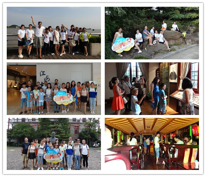 圖片關(guān)鍵詞 圖片關(guān)鍵詞