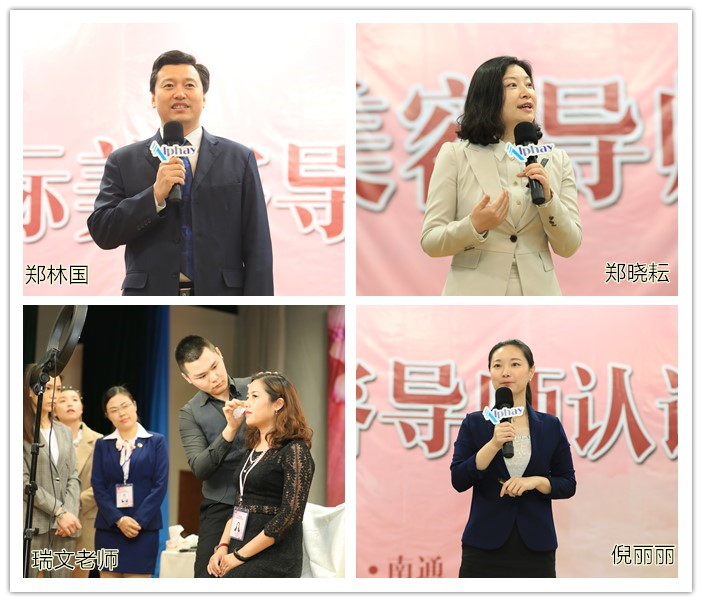 圖片關鍵詞 圖片關鍵詞