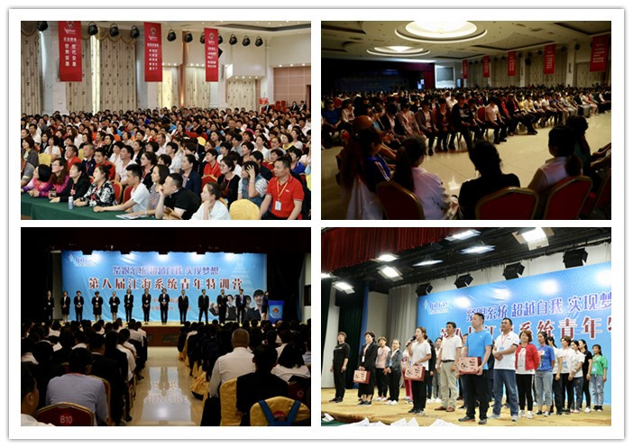 圖片關鍵詞 圖片關鍵詞