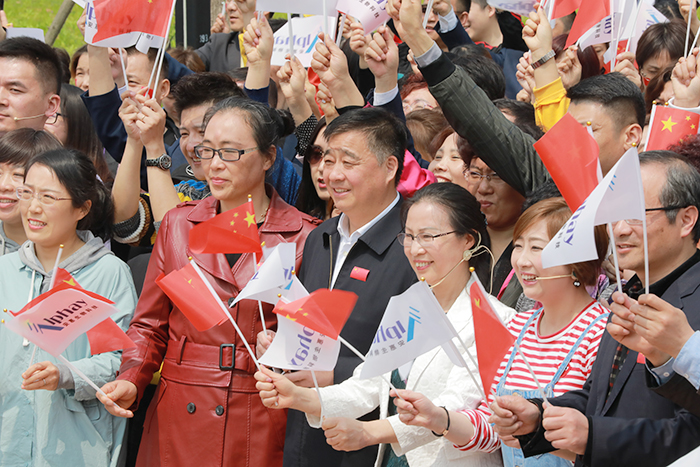 圖片關鍵詞 圖片關鍵詞