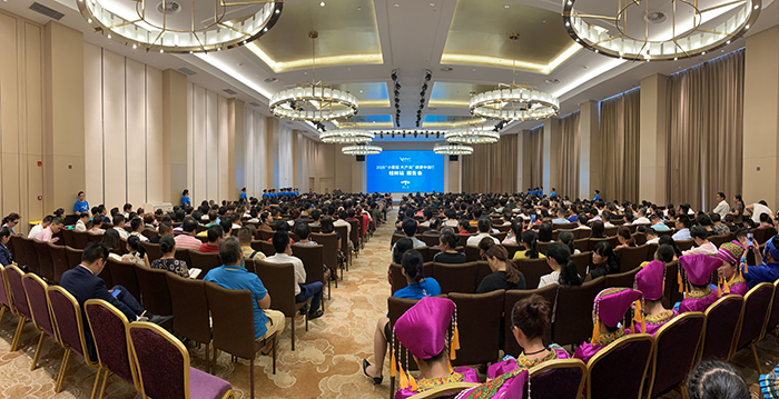 圖片關(guān)鍵詞 圖片關(guān)鍵詞