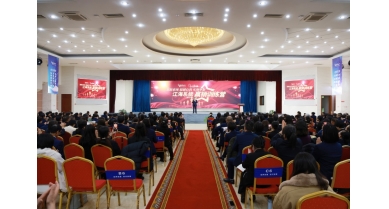 專(zhuān)題報(bào)道